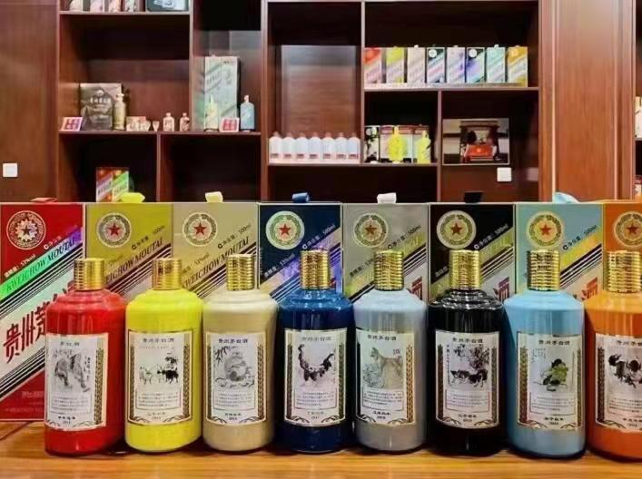 凌海名酒鉴定部分方法